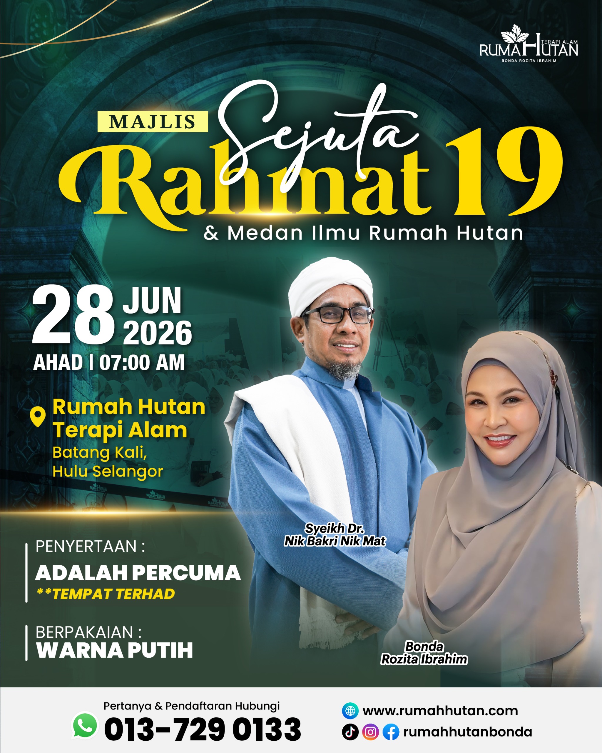 Poster Program
